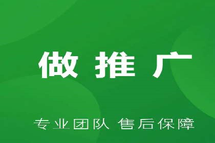 百度竞价广告：案例分析，教你如何精准投放